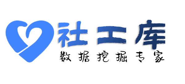 怎样查询美团饿了么外卖记录